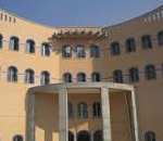 Allama Iqbal Open University (AIOU)