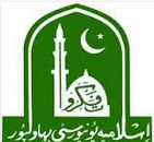 Islamia University Bahawalpur IUB BA, BSc Registration Schedule 2022