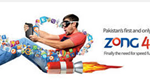 New Zong 4G Internet Packages With Price and Activation Details