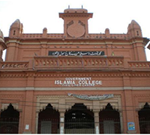 Islamia College Civil Lines Lahore Admission 2019, Merit List