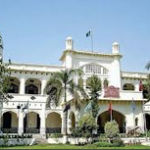 Government Islamia College Railway Road Lahore 1st Year Admission 2018, Merit List