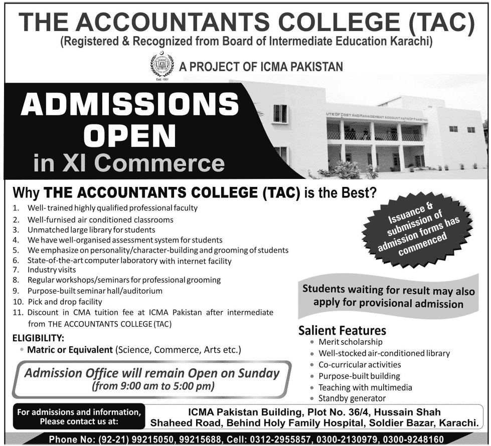 The Accountant College TAC 1st Year Commerce Admission 2022
