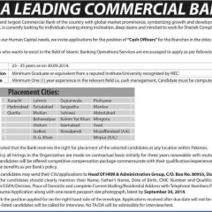 Cash Officer Jobs in Largest Commercial Bank of Pakistan 2021