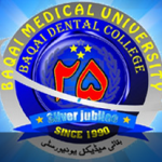 Baqai Medical University Karachi, Admission 2022