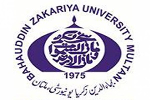 Bahauddin Zakariya University BZU