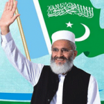 Jamaat-e-Islami Pakistan Ijtema-e-Aam 21 to 23 November 2014 Live Broadcast Watch Online Jamaat-e-Islami Ijtema has started today at Minar-e-Pakistan. Jamaat-e-Islami is the largest Islamic party in Pakistan which is striving hard to bring Islamic revolution in the country. Admin too respects its efforts for turning the country into a true Islamic Republic. You can watch live streaming of Ijtema from this page. Jamaat-e-Islami Ijtema is an opportunity for you to learn about the efforts of this great Islamic party for the cause of Islam. Jamaat-e-Islami Ijtema 2014 will continue from 21st to 23rd November, 2014. More than a million people from all over the country will participate in it. Delegations of different Islamic movements from all of the world will also participate in the ijtema. You will be surprised to see the arrangement of Ijtema by Jamaat-e-Islami Pakistan. If you have interest in politics than think that either we should participate in politics for sake worldly achievements or for the sake of Islam. If you first priority is Islam then certainly you will be impressed to see the discipline and struggle of this party. Jamaat-e- Islami is against sectarianism and it is the most disciplined party of the country. I hope that you will visit the Jamaat-e-Islami Pakistan's Ijtema 2014. Jamaat-Islami is going to launch new Pakistan movement from 21st November, 2014. If you want to bring true Islamic revolution in the country then join Jamaat-e-Islami and participate in its ijtema. Click Here For Live Streaming of Jamaat-e-Islami Ijtema 2014 Stay in touch with us for latest updates of this national convention of the most pious people of our society, Our best wishes are with JI Amir Sirajul Haq and its party. You can read the details about JI national convention 2014 in Urdu in the newspaper ad cutting below this post. Islam Zindabad. Jamaat-e-Islami Ijtema 21 to 23 Nov 2014 Live Streaming Watch Online Jamaat-e-Islami Ijtema 21 to 23 Nov 2014 Live Streaming Watch Online