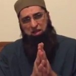 Maulana Tariq Jameel Disowns Junaid Jamshed's Controversial Remarks Watch Video