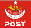 Pakistan Post Invites Applications For Digital Franchise Post Offices 2021, Form