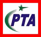 Latest PTA Jobs 2022 in Pakistan, Advertisements, Apply Online