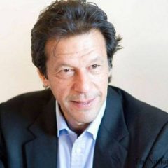PM Imran Khan Kamyab Jawan Program 2022, Download Form For Loan