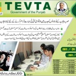 TEVTA Microsoft Certified Computer Courses Admission 2017
