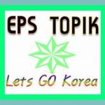 EPS Topik Test of Proficiency in Korean Language-Urdu Guide