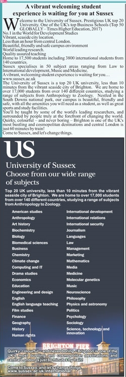 University of Sussex Admission 2023 For International Students