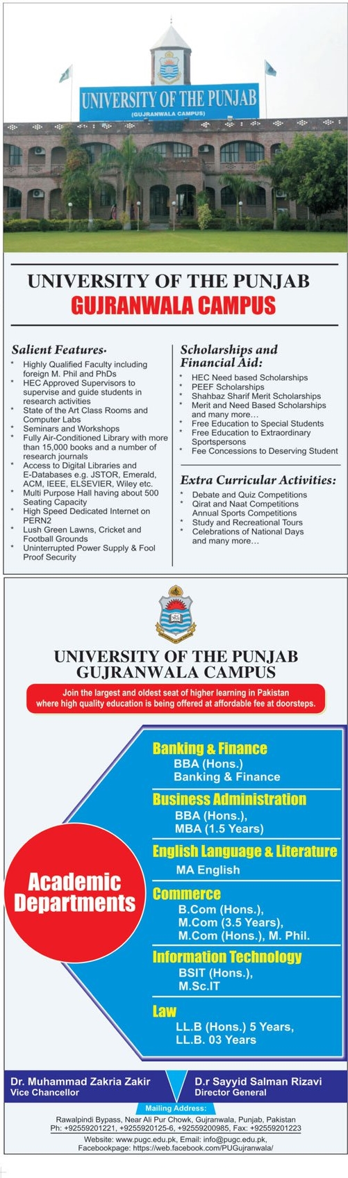 Punjab University Gujranwala Admission 2022, Programs List & Scholarships