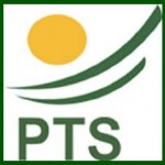 Pakistan Testing Service (PTS)