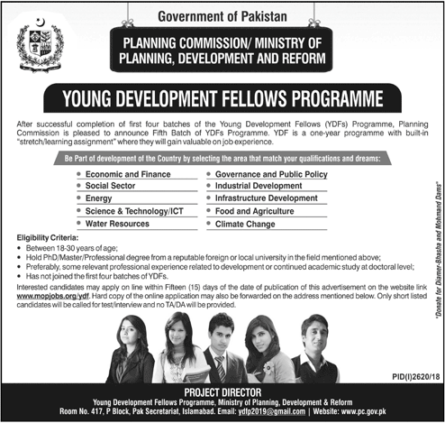 Young Development Fellows Program 2019-20 Eligibility, Apply Online