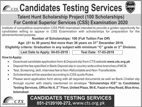 Candidates Testing Service ICE Scholarships For CSS 2020 Candidates