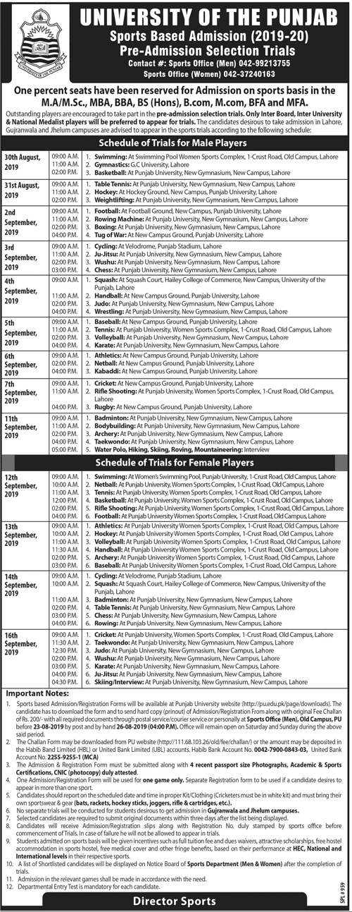 PU Lahore Admission 2019 on Sports Basis (Selection Trials)