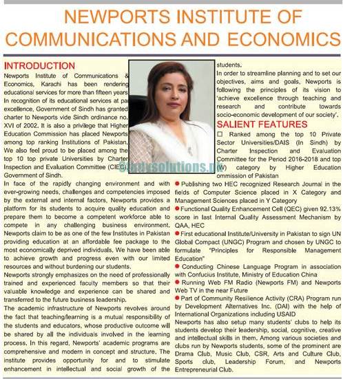 Newports Institute of Communication and Economics Karachi Admission 2022