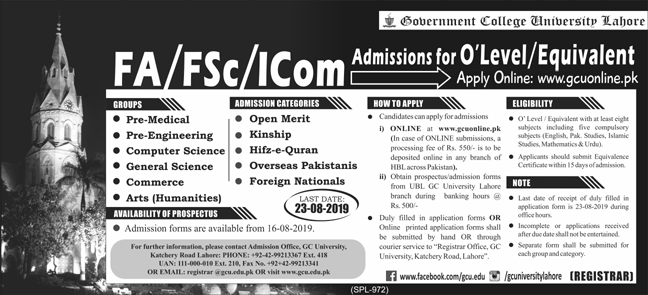 GCU Lahore Inter 1st Year Admission 2019 For O-Level & Equivalent