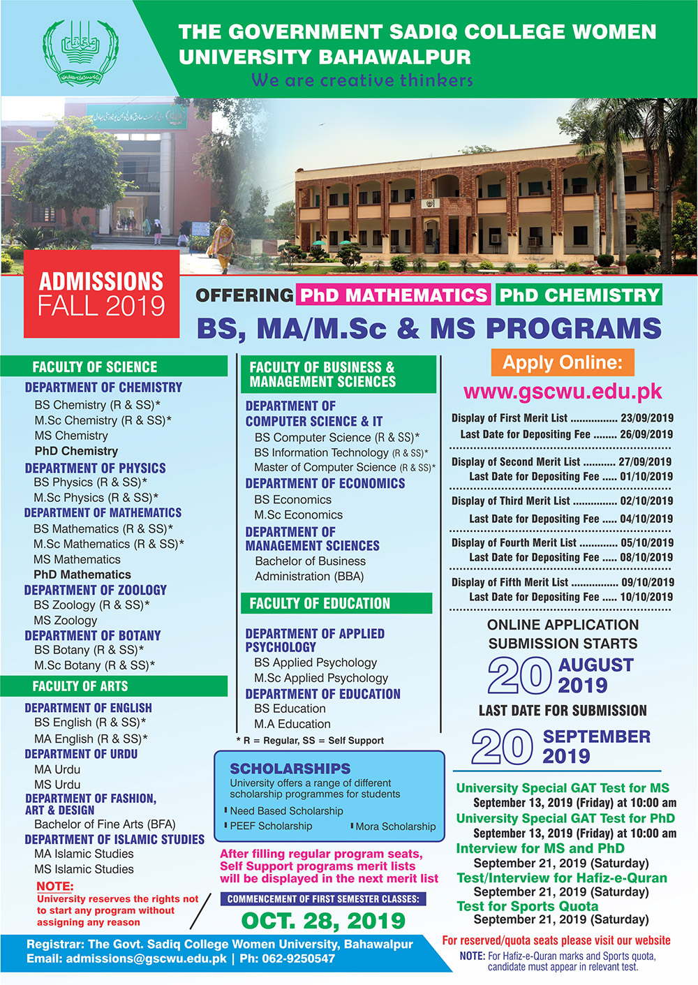 GSCWU Bahawalpur Admission 2019 Schedule, Apply Online, Merit Lists