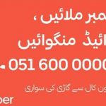 Book Uber Cab in Pakistan Via Phone Call-No Need of App or Smart Phone