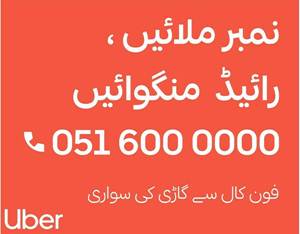 Book Uber Cab in Pakistan Via Phone Call-No Need of App or Smart Phone