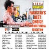 Arena Multimedia Pakistan Admission 2023, Courses, Fee, Discount