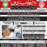 Blessing Institute of Paramedics Admission 2023 in Paramedical Courses