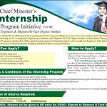 CM Balochistan Internship program 2020 for BE Engineers & Diploma Holder