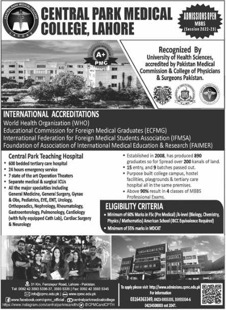 Central Park Medical College Lahore MBBS Admission 2022, Form Download