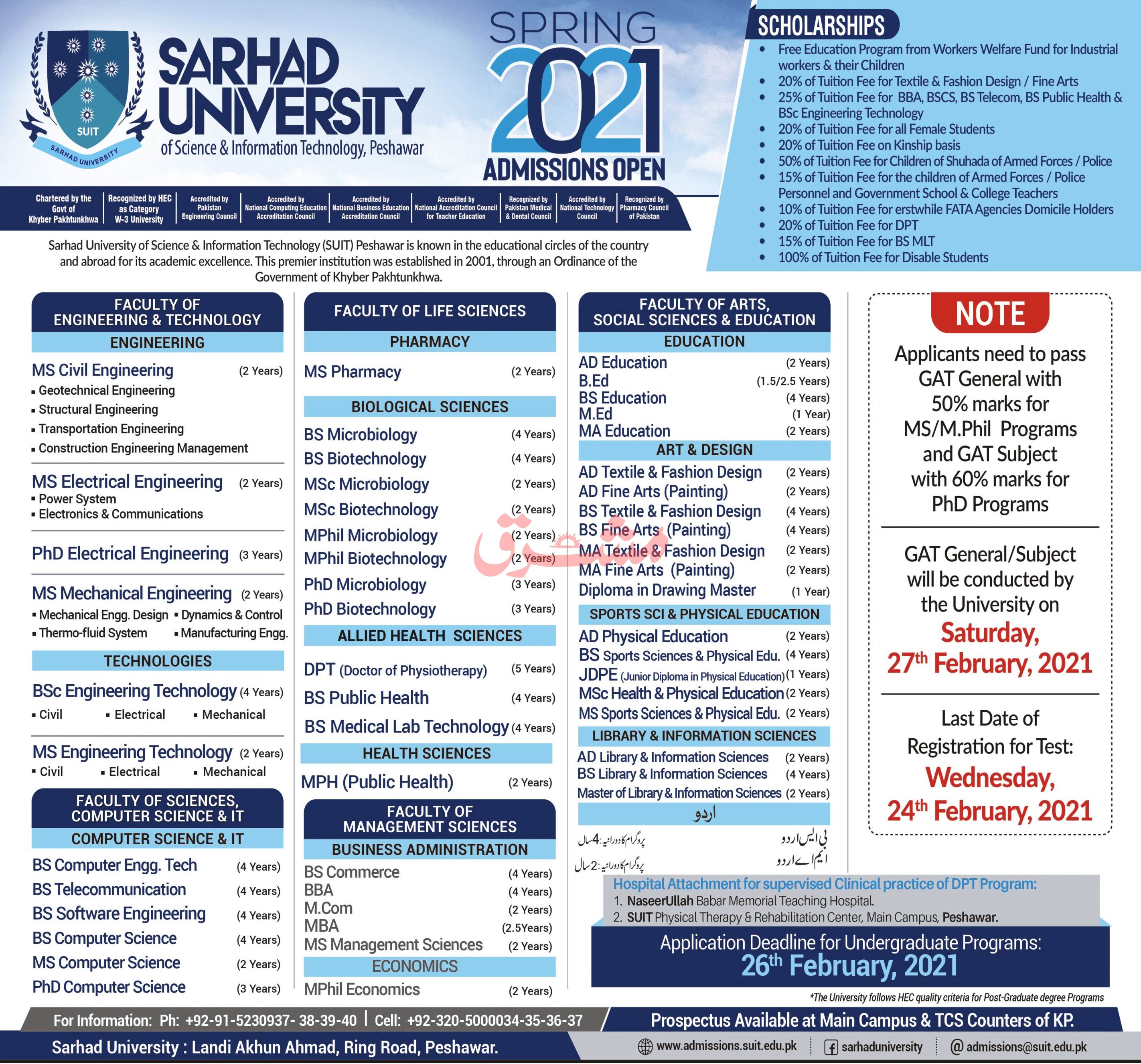 Sarhad University Peshawar Admission 2021, Form, Merit List, Scholarships