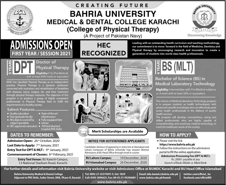 Bahria University Medical and Dental College DPT & BS MLT Admission 2020