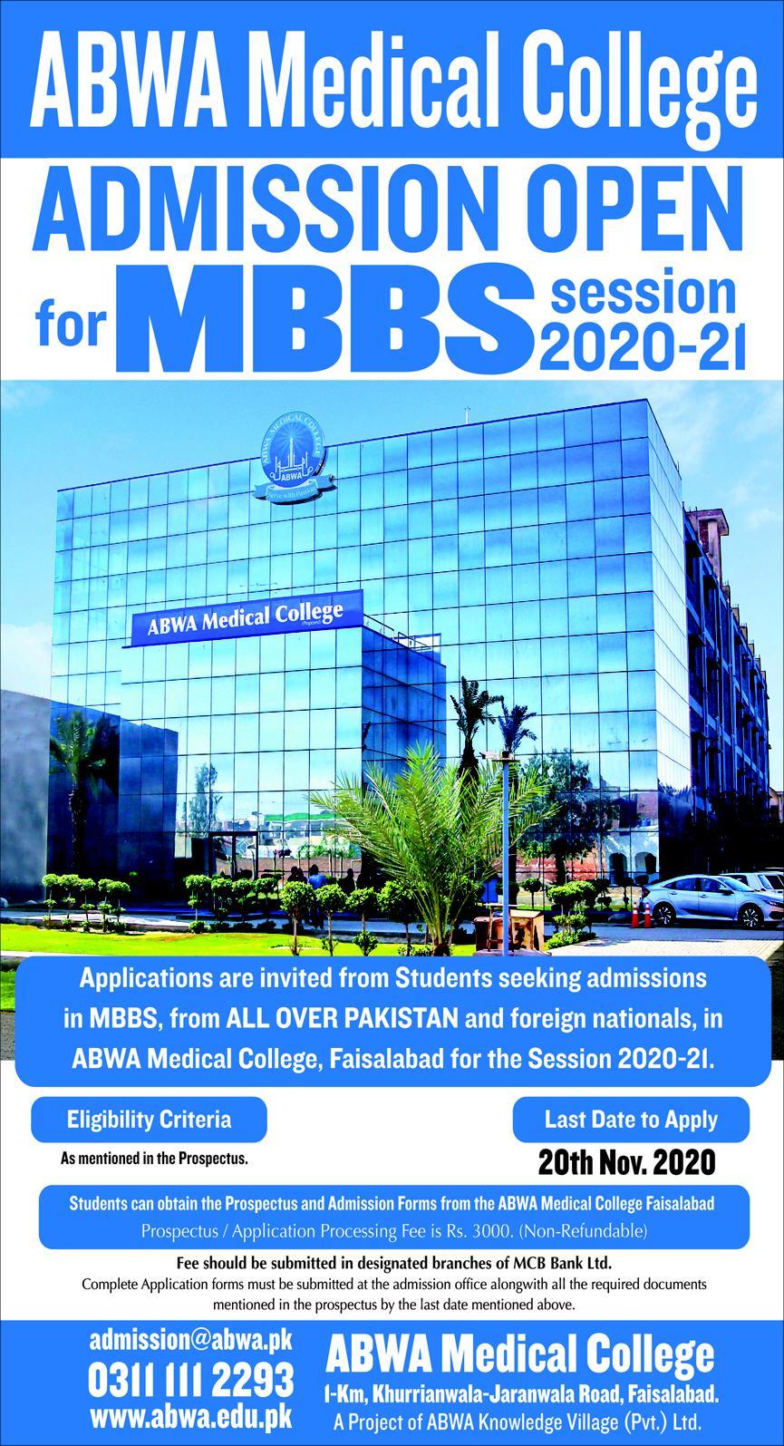 ABWA Medical College Faisalabad Admission 2020 in MBBS