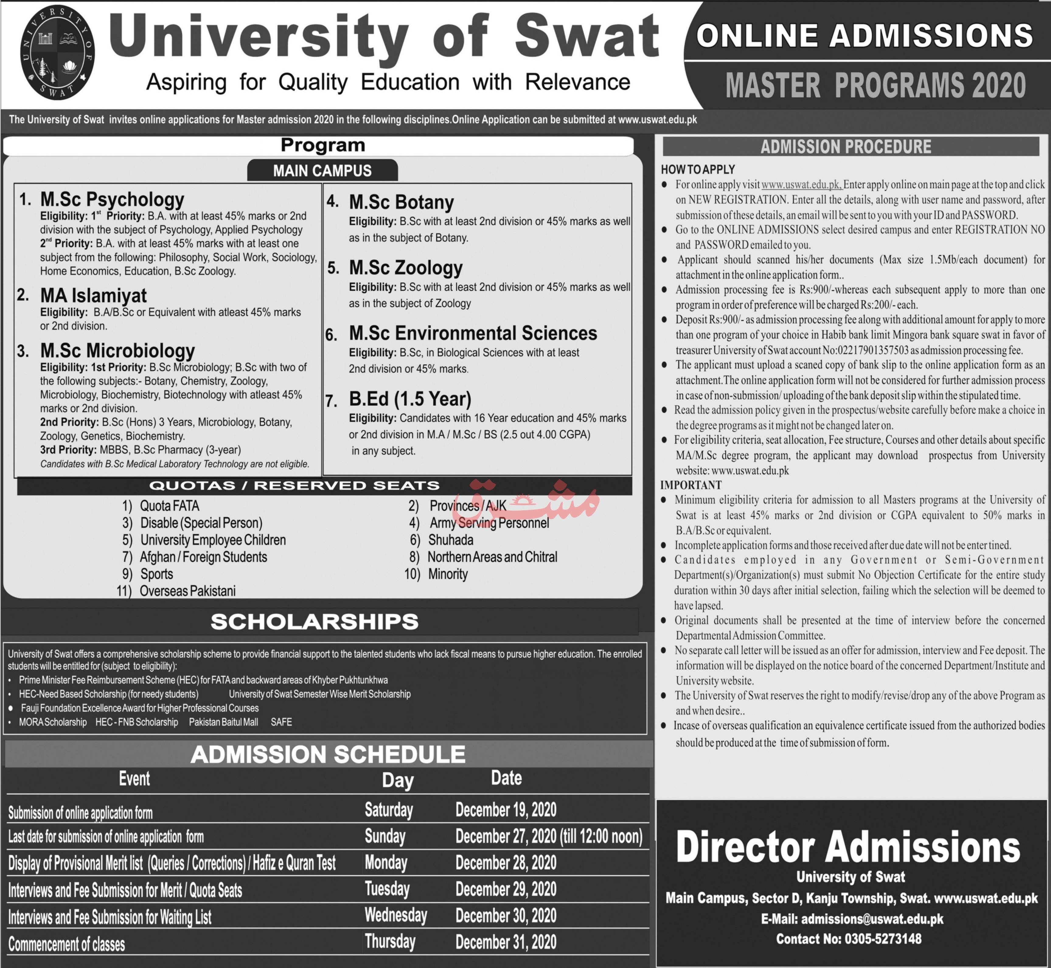 University of Swat USWAT MA, MSc Admission 2021, Last Date 
