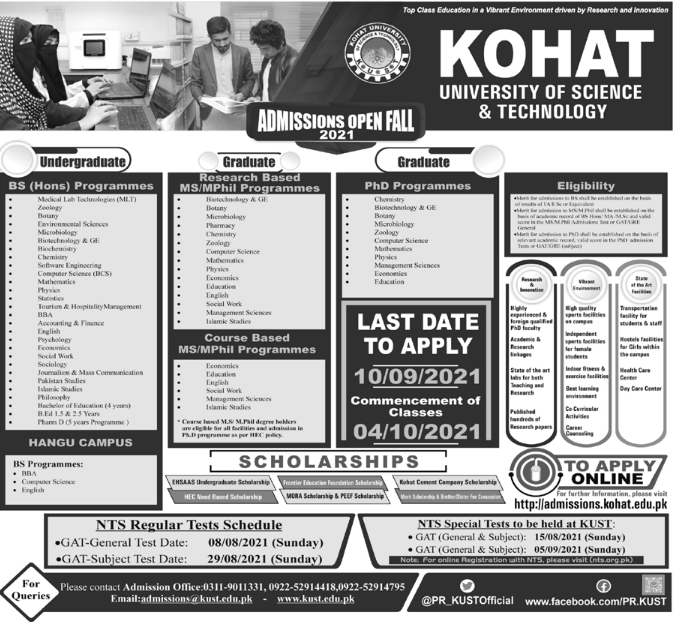 Kohat University of Science and Technology KUST Admission 2021