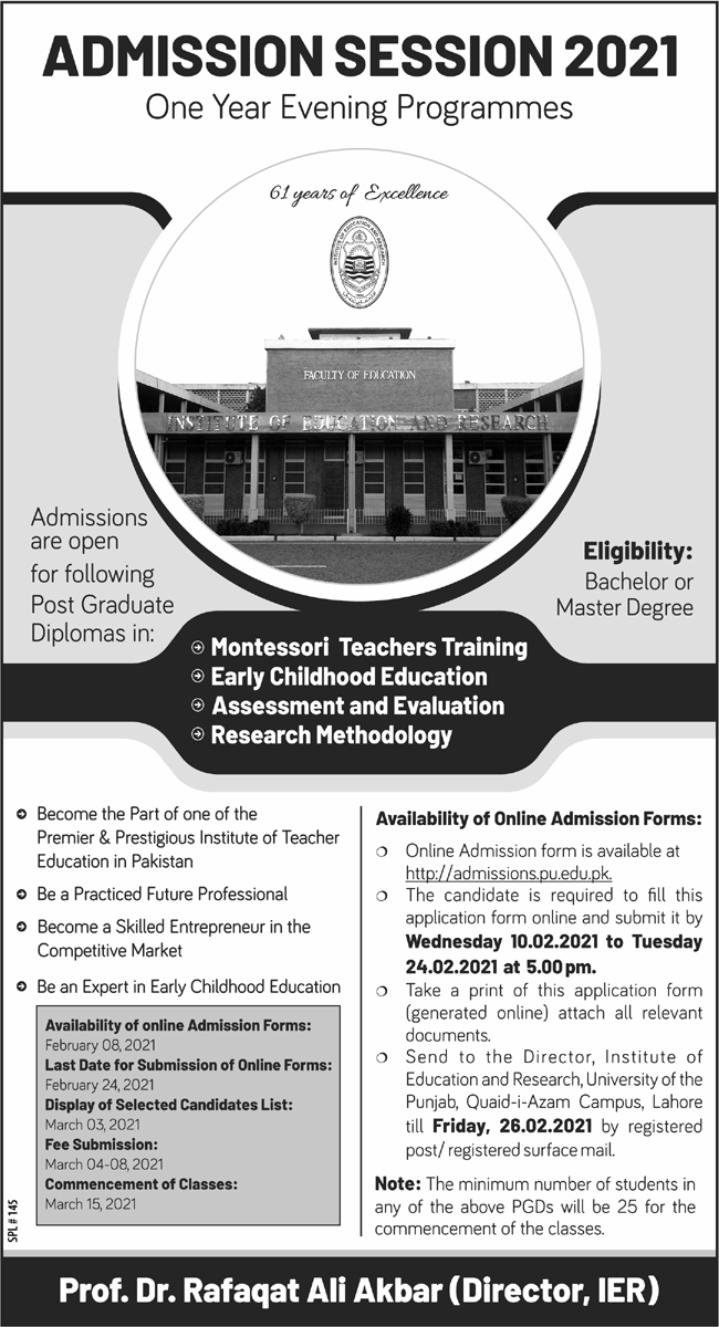 Institute of Education and Research IER PU Lahore Admission 2021