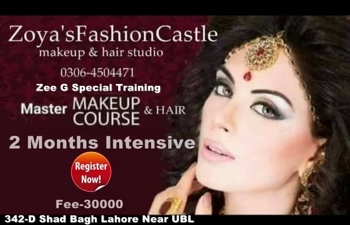 ZFC Beauty College Lahore Admission 2023 in Beautician Course by Zee G