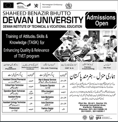 DHA Suffa University DSU Karachi Admission 2021, Last Date, Online Form