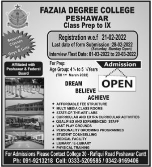 Fazaia Degree College Peshawar Admission 2022, Apply Online