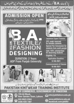 PKTI Lahore Admission 2021 in BA Textile with Fashion Designing