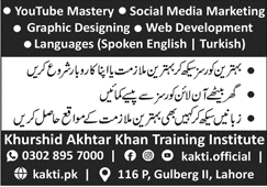 Khurshid Akhtar Khan Training Institute Kakti Lahore Admission 2022 in Short Courses