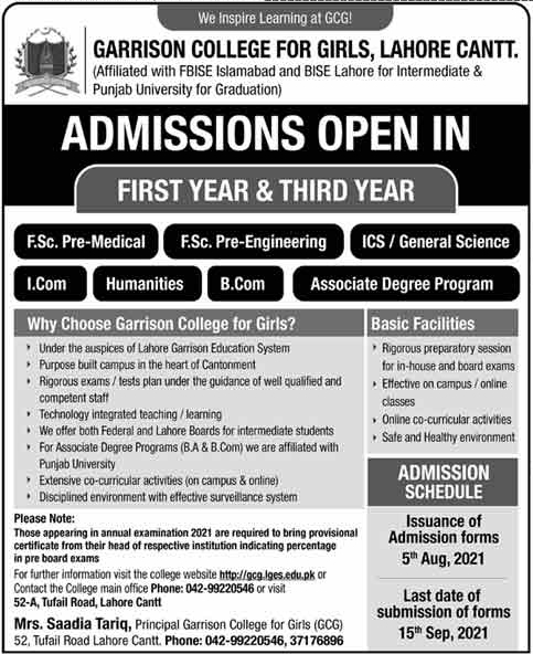 Garrison College for Girls Lahore Cantt Admission 2021