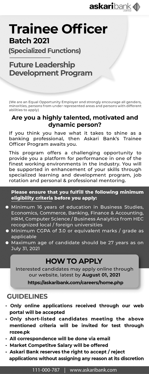 Askari Bank Jobs 2021 (Trainee Officer) Apply Online