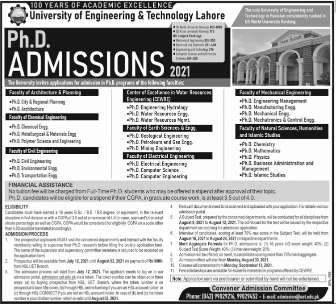 UET Lahore PhD Admission 2021 Application Form & Merit List 