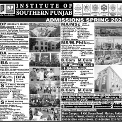 Institute of Southern Punjab ISP Multan Admission 2022 Schedule, Programs, Merit List