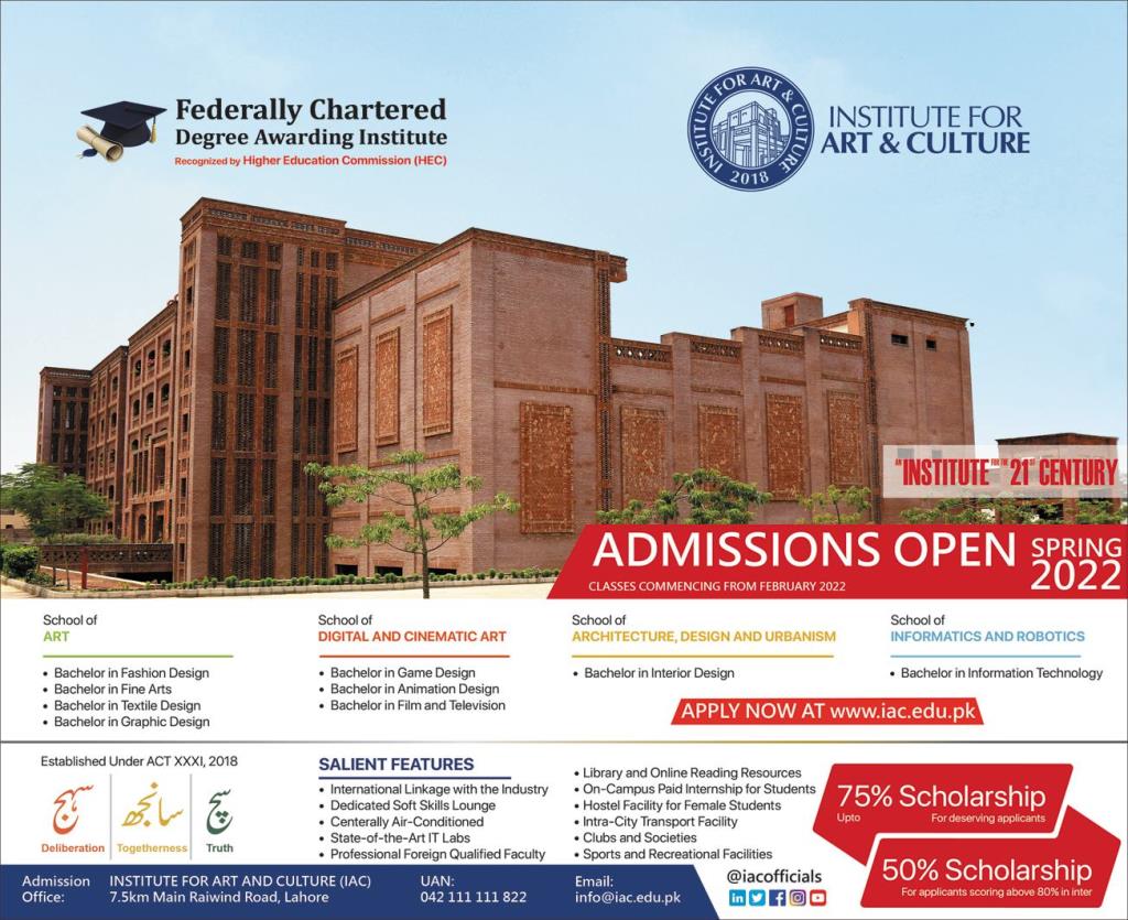Institute For Art and Culture IAC Lahore Admission 2022,  Scholarships
