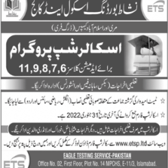 Nishat Residential College Murree Admission 2022, Scholarships, ETS Form