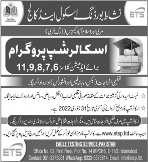 Nishat Residential College Murree Admission 2022, Scholarships,ETS Form
