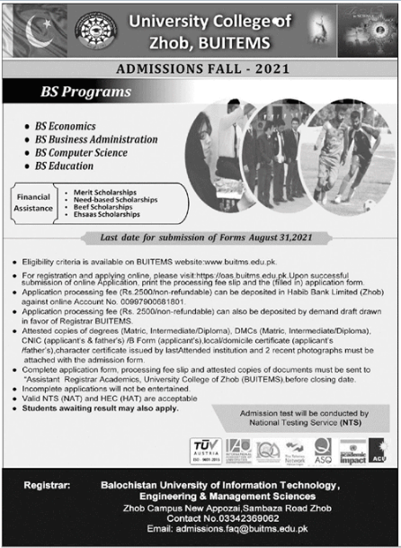 University College of Zhob Buitems Admission 2021, Form, NTS Test
